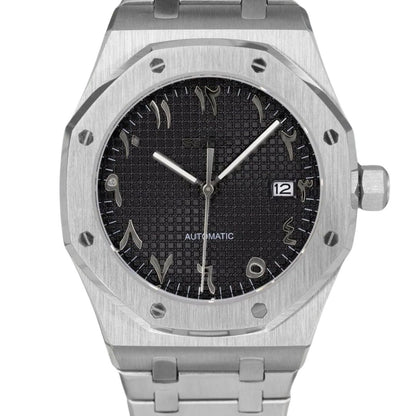 Royal Seikoak | Arabic Black