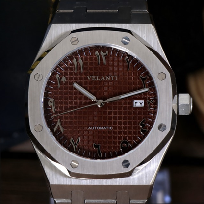 Royal Veloak | Arabské hnědé